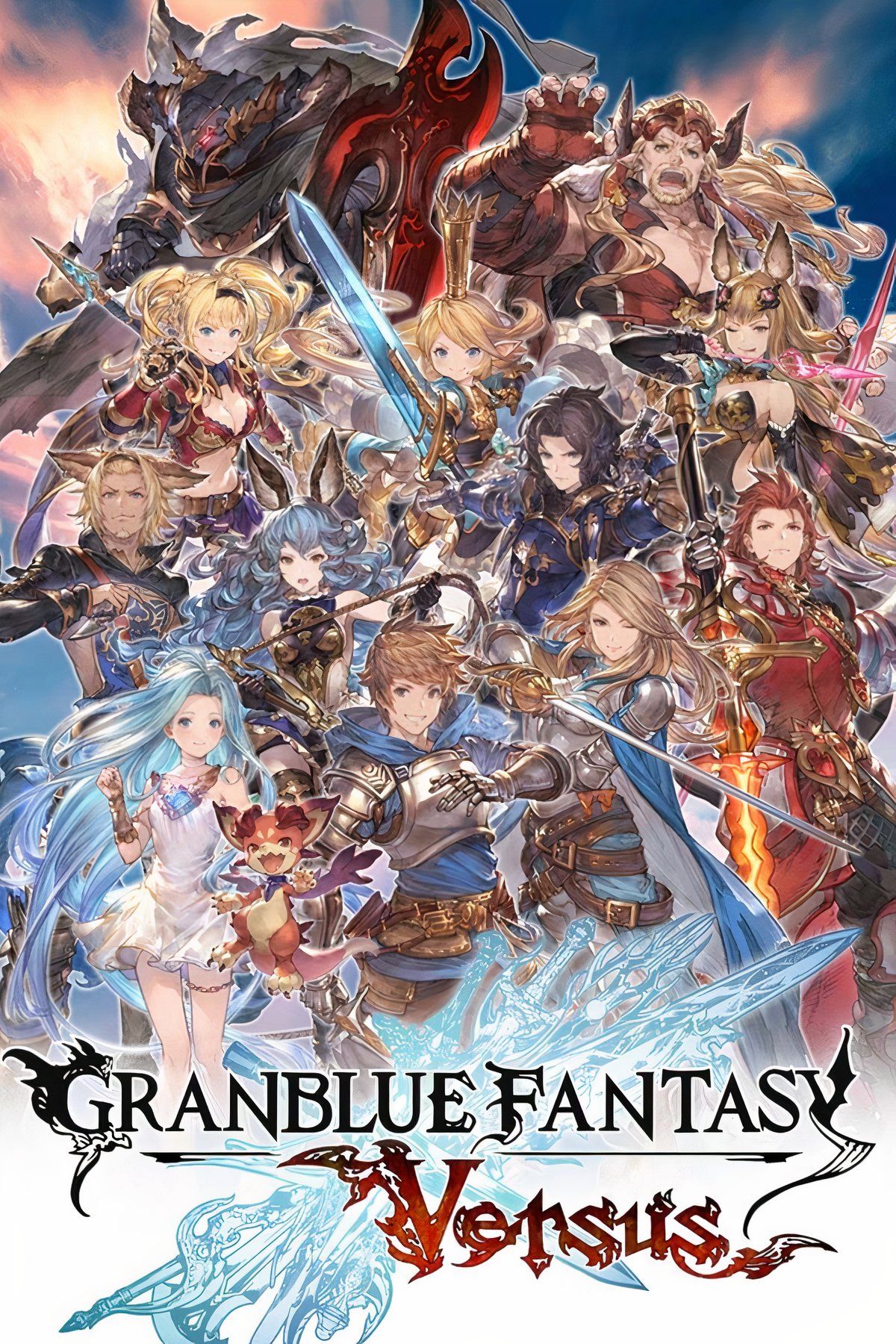 GranBlue Fantasy Versus