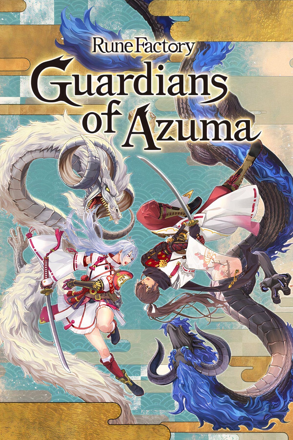 Rune Factory: Guardians of Azuma
