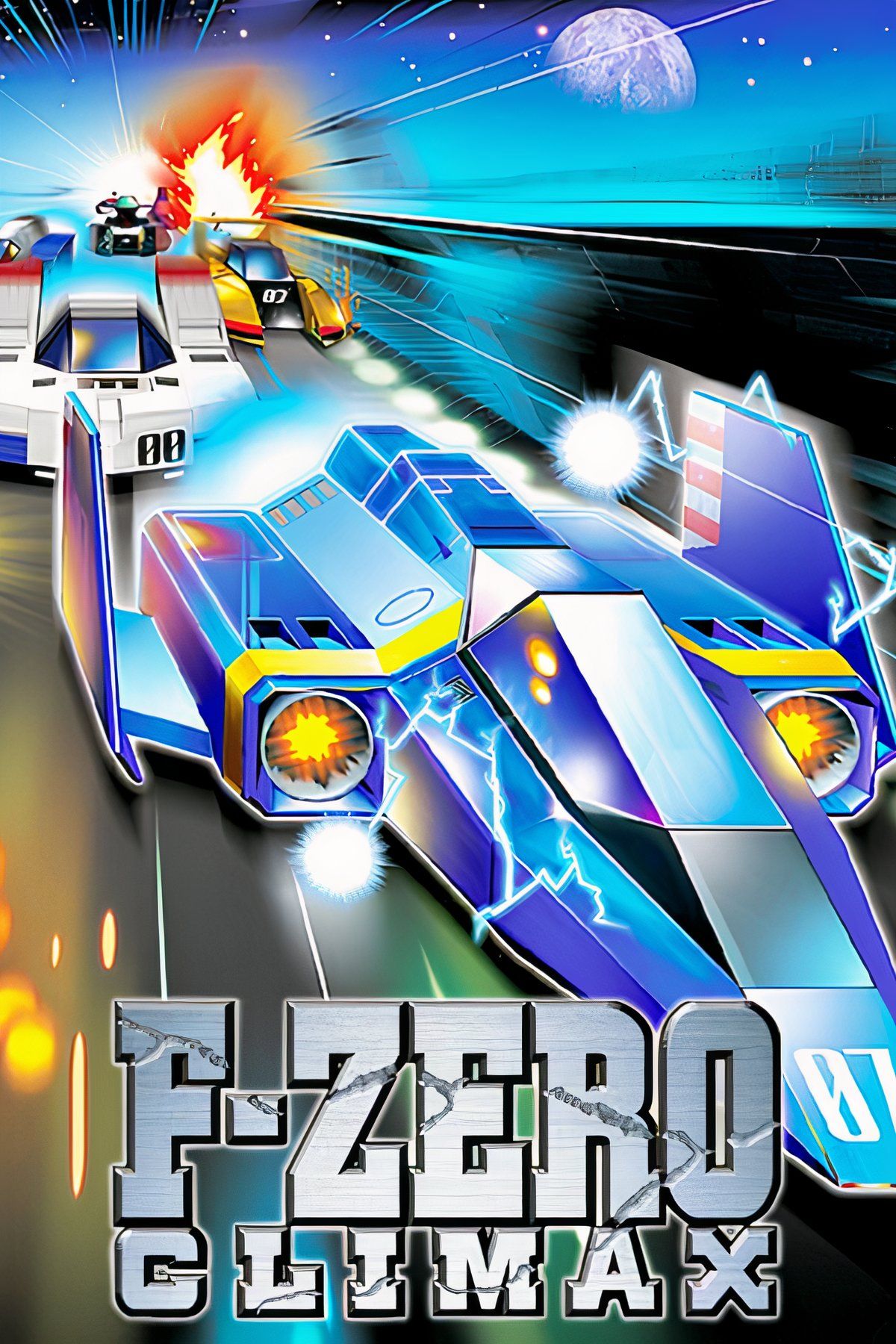 F-Zero Climax | ScreenRant