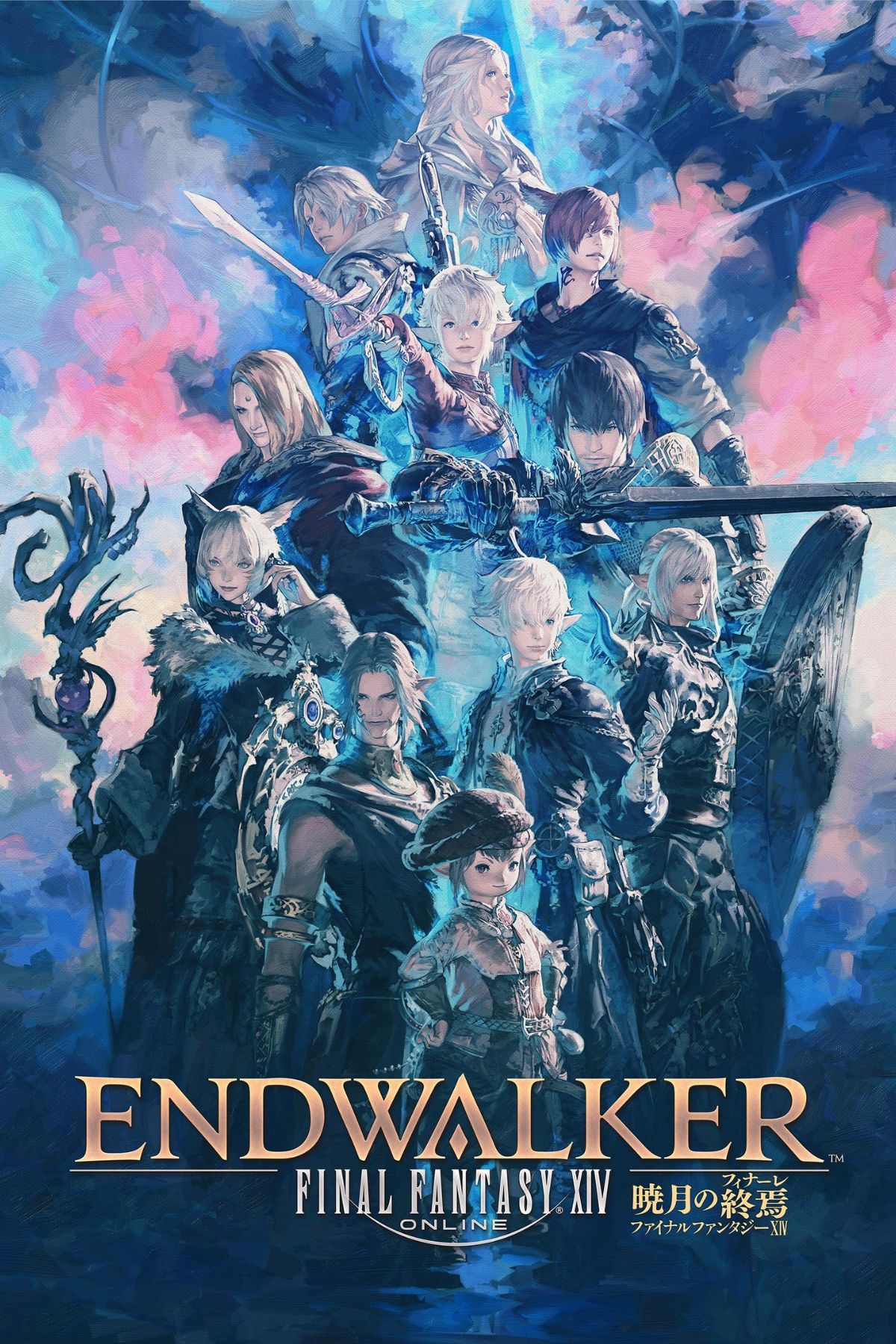 FFXIV B2 ポスター FFXIV On Switch 2 Looking Good After Latest Yoshi-P Update