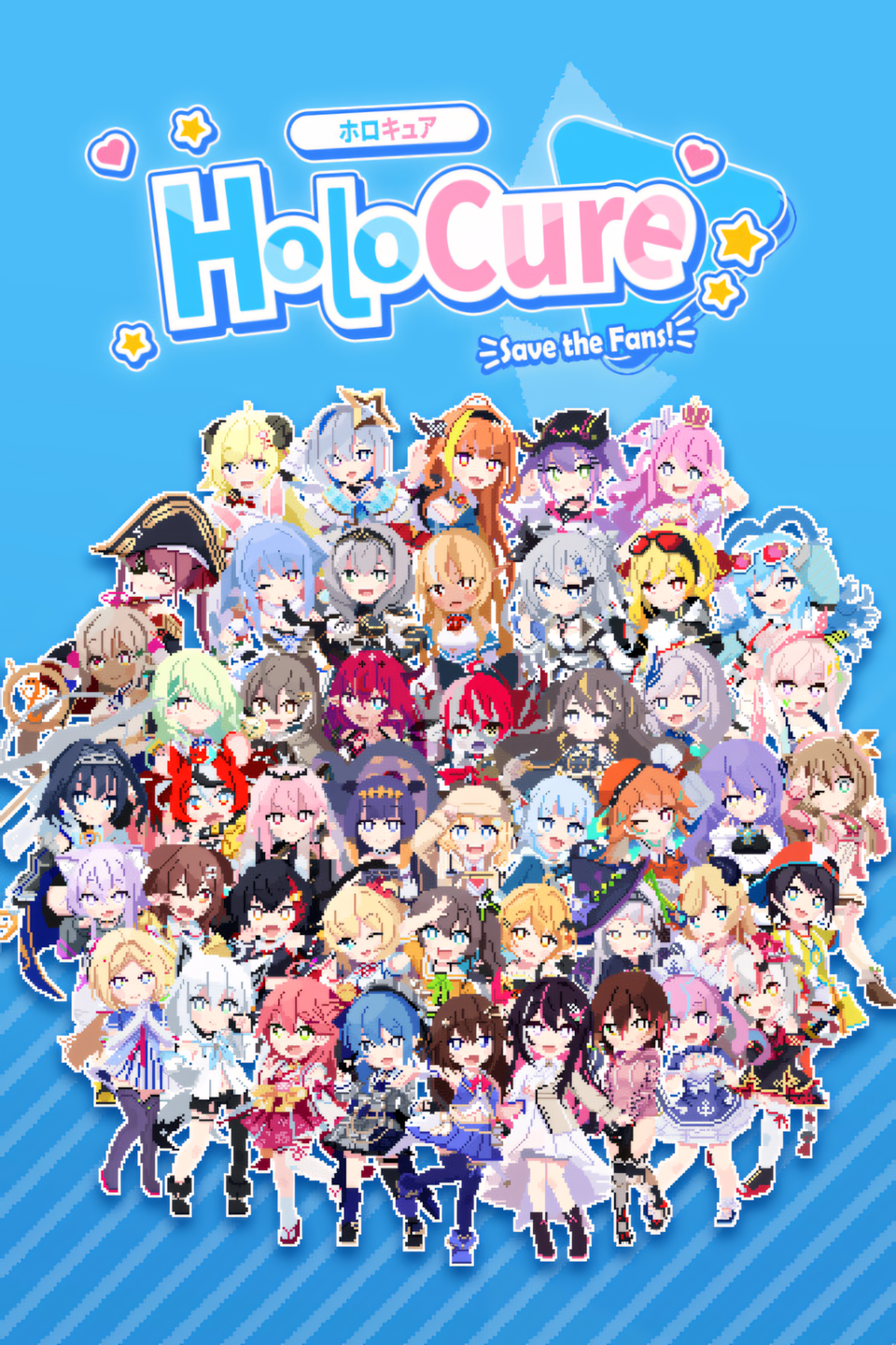 holocure-save-the-fans-tag-page-cover-art_upscayl_2x_ultramix_balanced.png