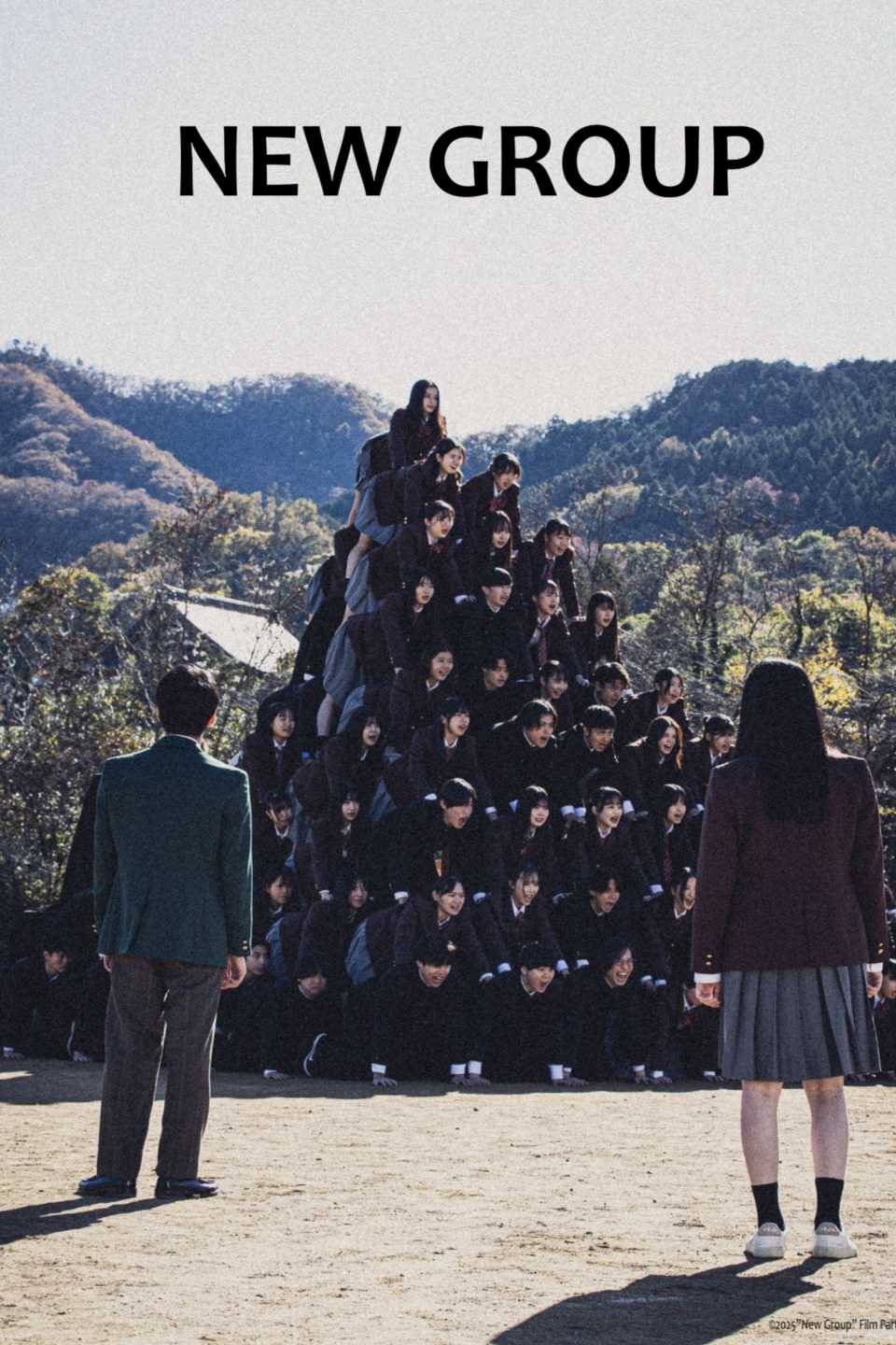New Group (2025) Movie Poster