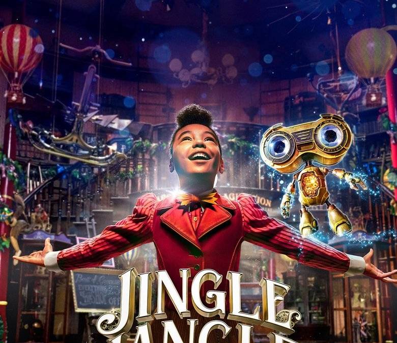 Jingle jangle christmas song