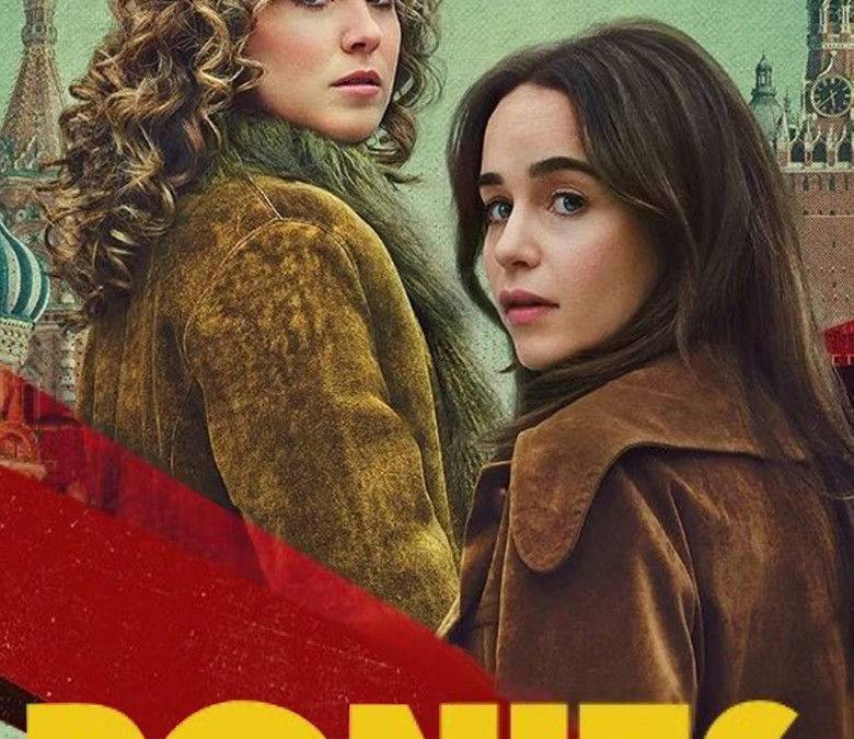 Ponies Summary, Trailer, Season List, Cast, Where to Watch and More