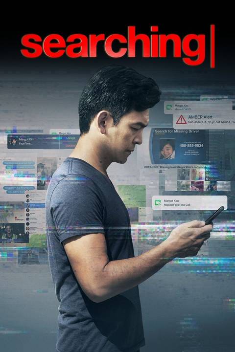How Searching Reinvigorated The Modern Mystery