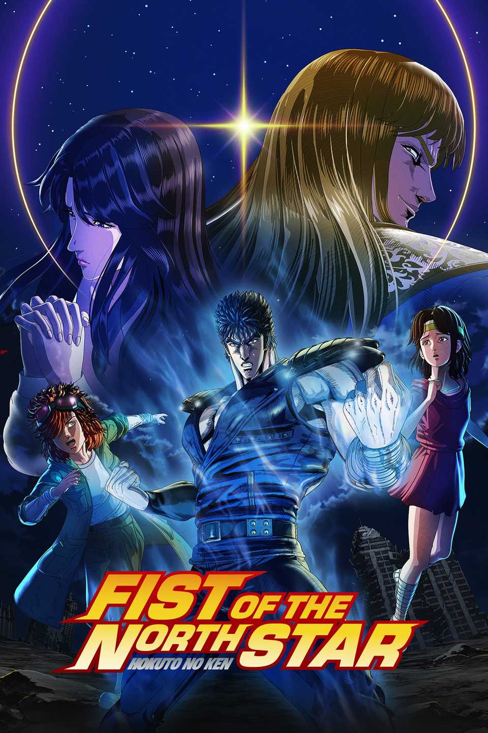 This Shonen Jump Anime Is So Much Better Than We Thought It'd Be
