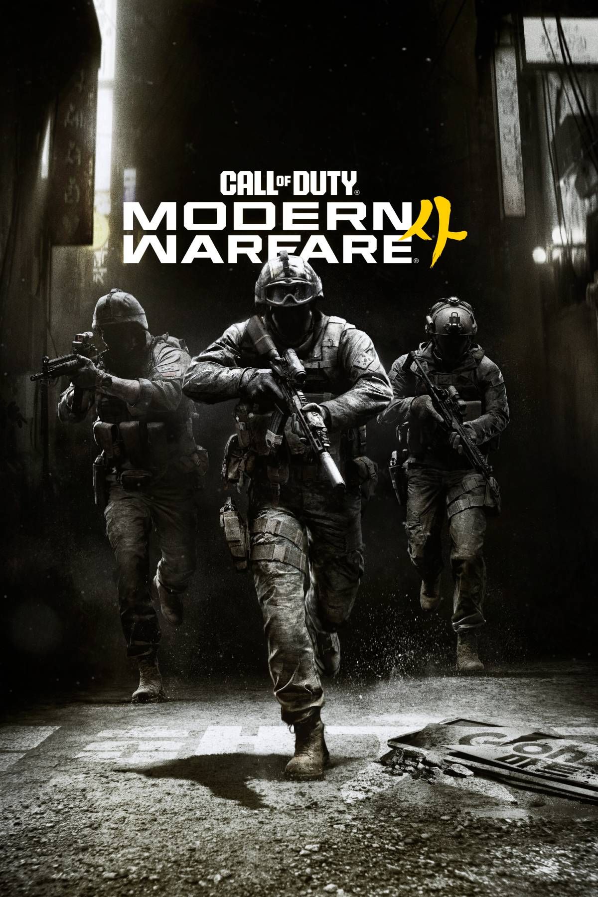 Call Of Duty: Modern Warfare 4 Campaign Review - Somehow, The Glory Days Returned
