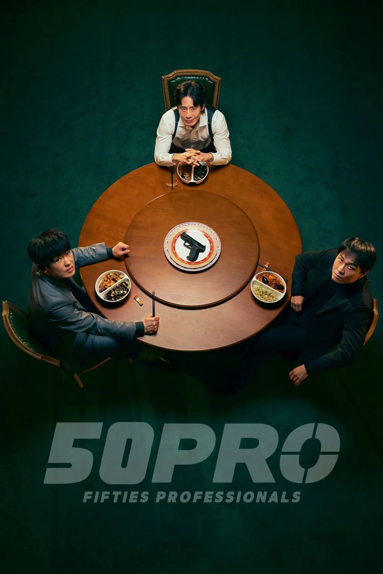 fifties-professionals-poster.jpg