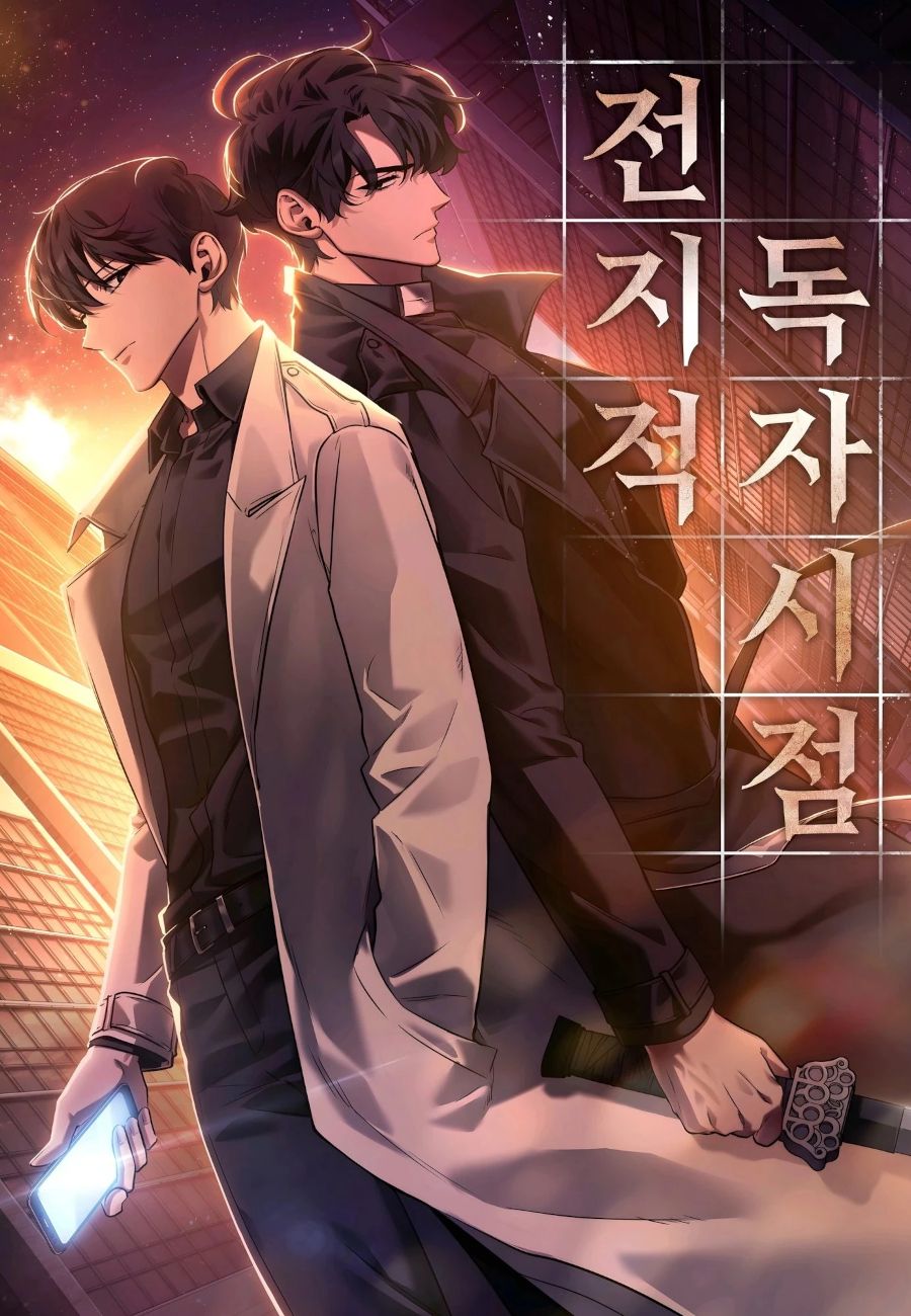 Omniscient Reader Webtoon Series Cover Image