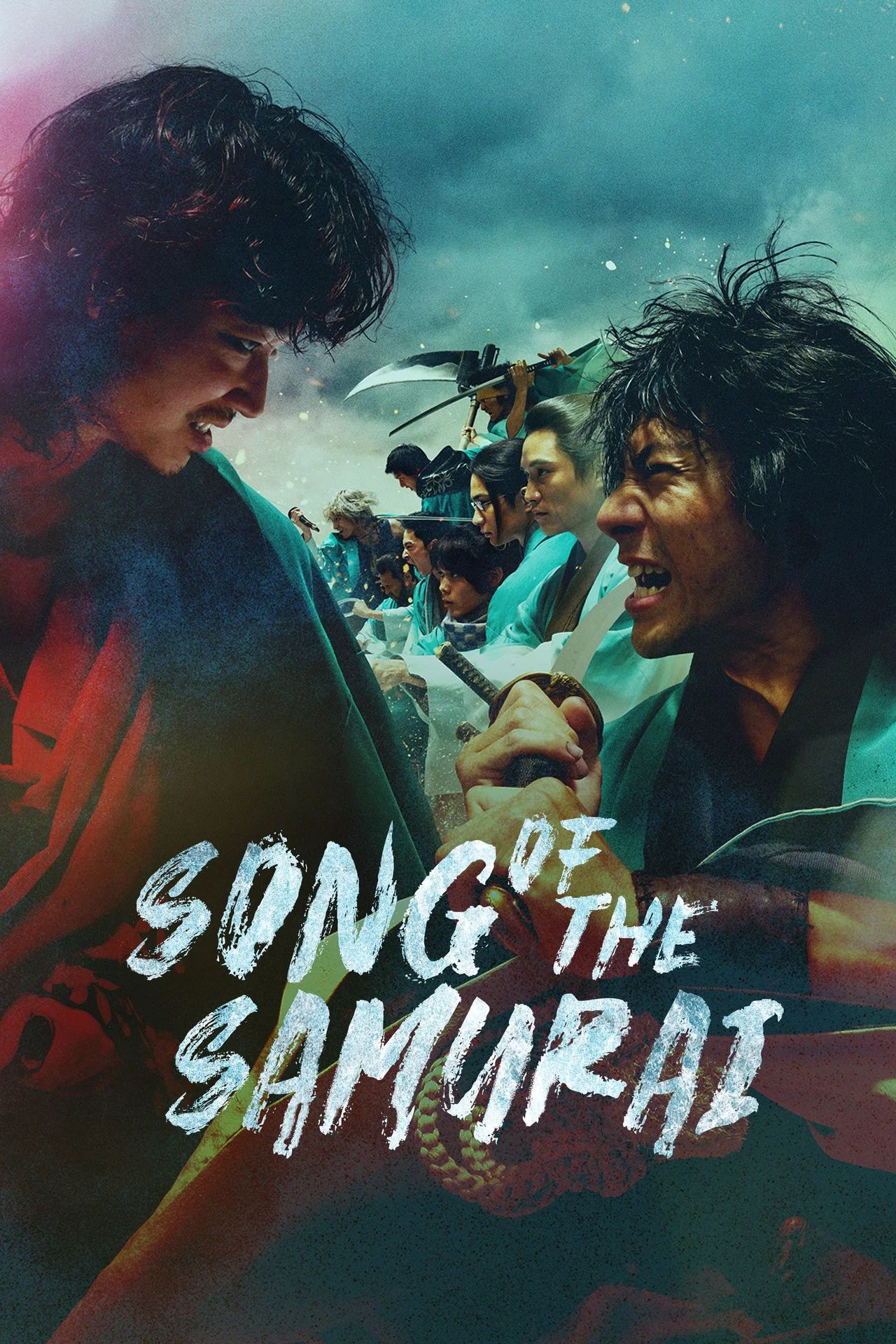 song-of-the-samurai-poster-1.jpg