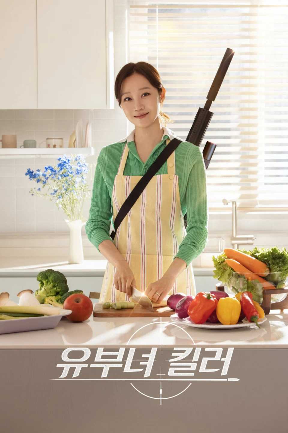 a-bona-fide-killer-poster.jpg