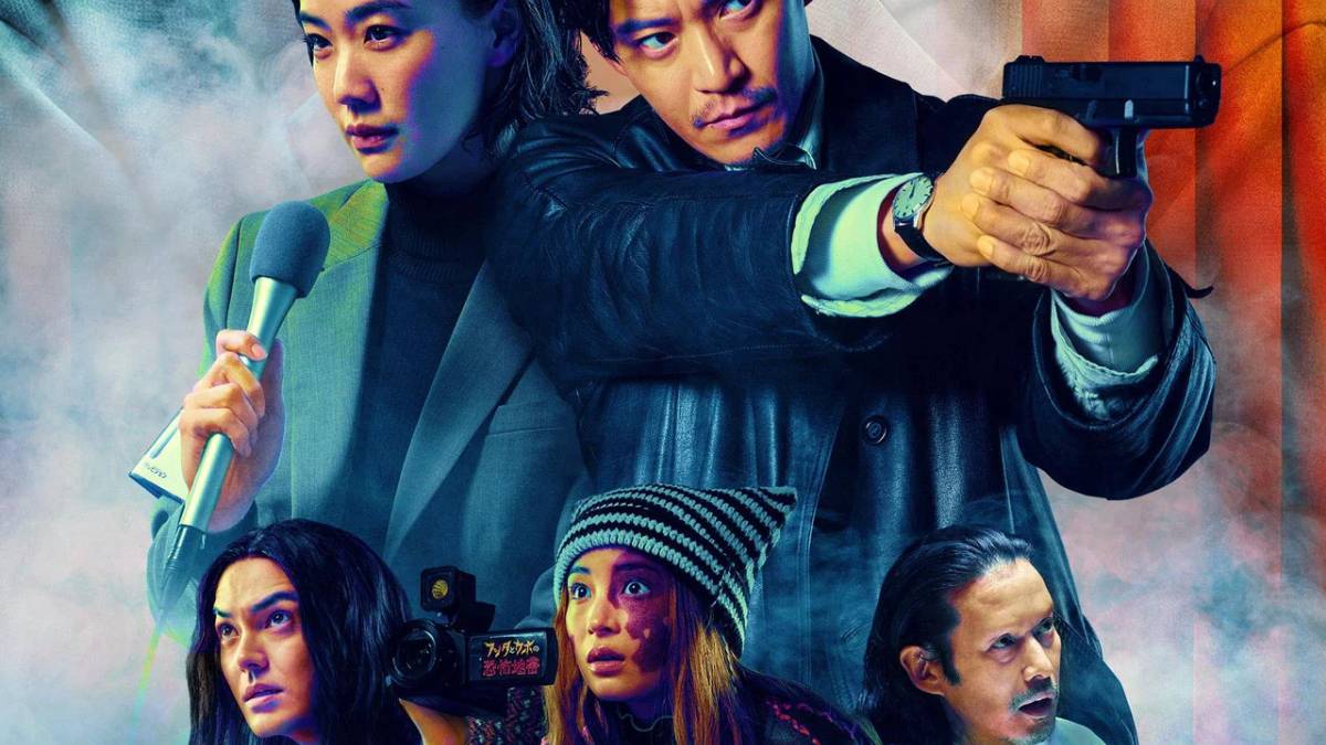 Human Vapor Summary, Trailer, Season List, Cast, Where to Watch and More