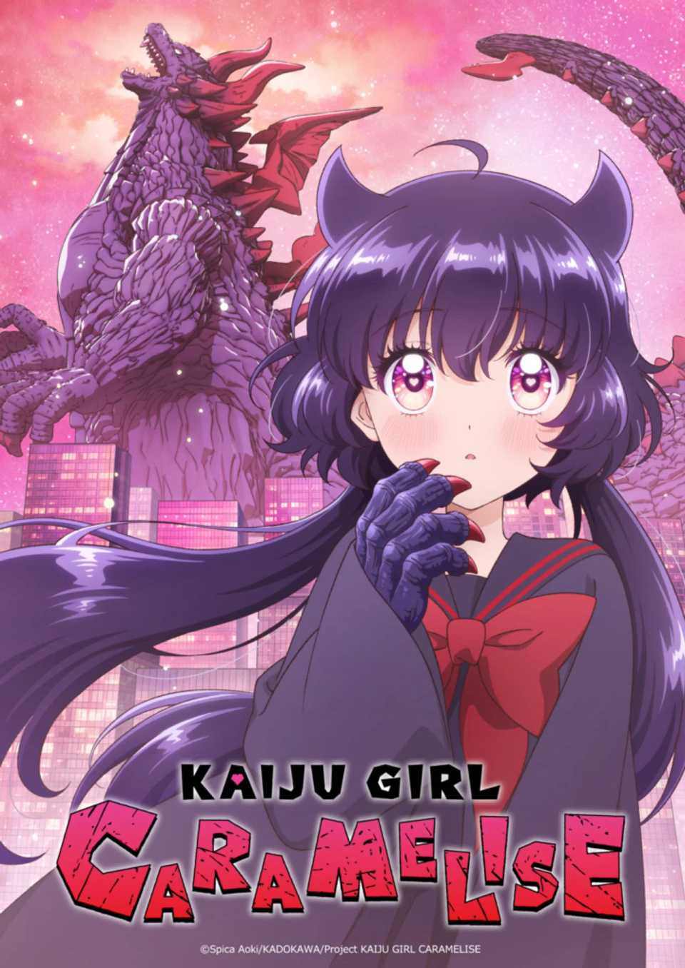 kaiju-girl-caramelise-poster.jpg
