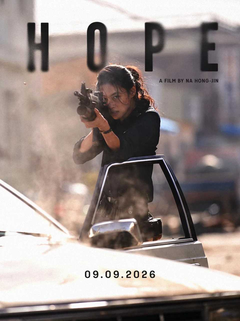 hope-official-poster.webp