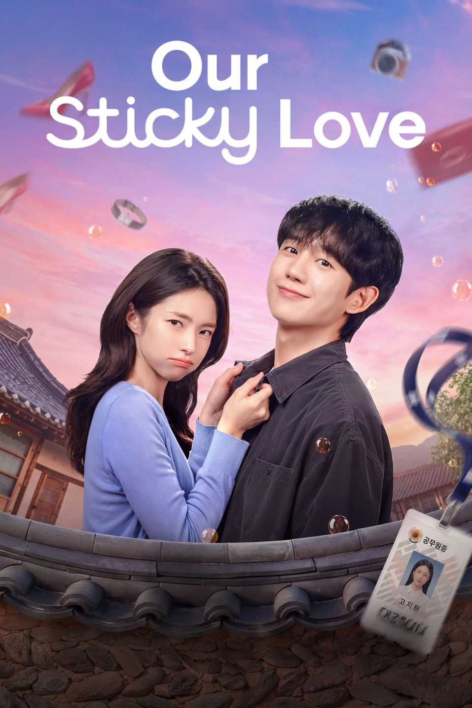 our-sticky-love-_-poster.jpg