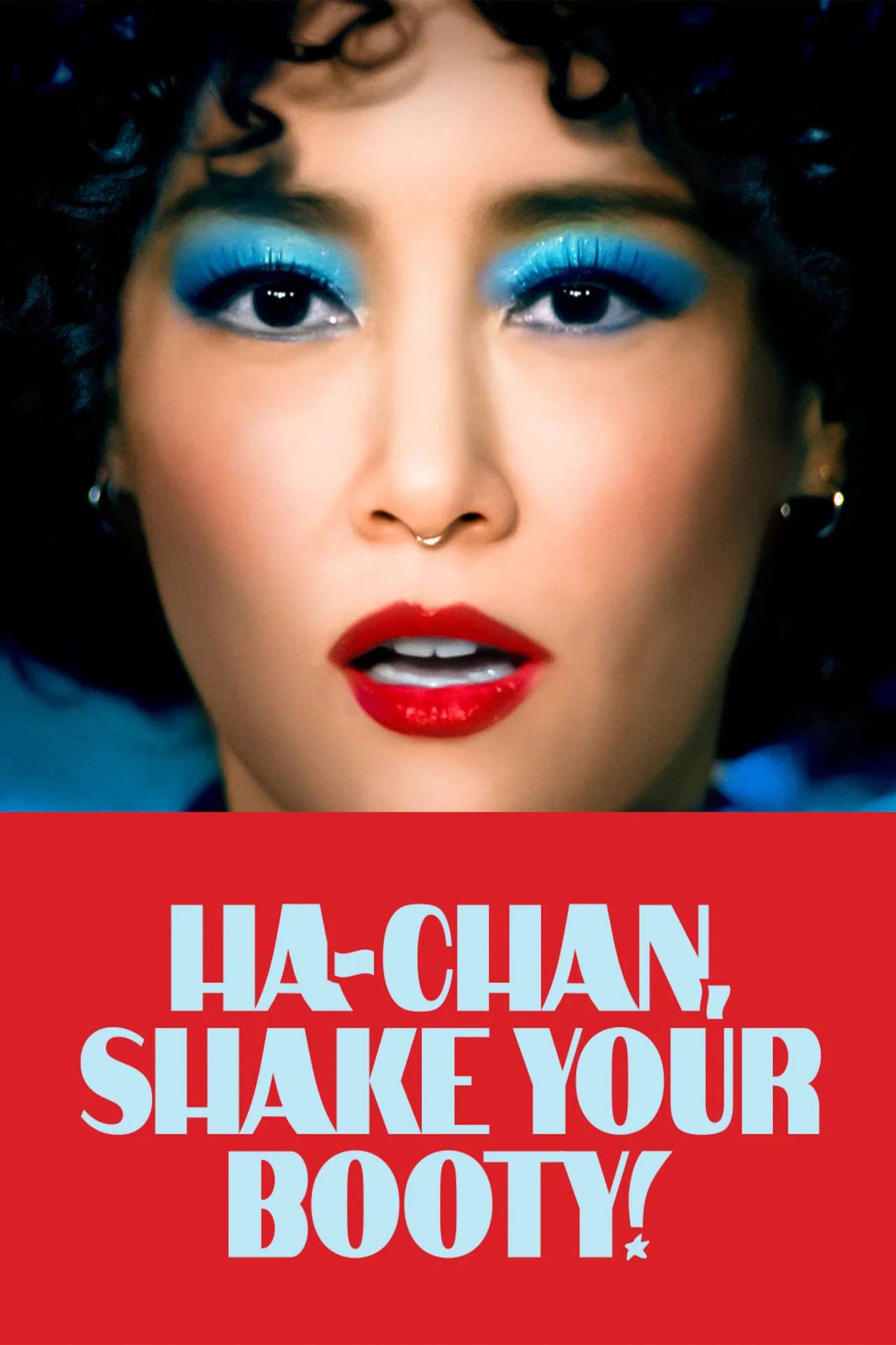 ha-chan-shake-your-booty-poster.jpg