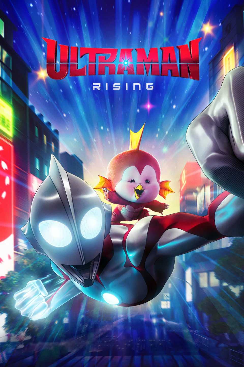 Pacific Rim Meets Godzilla In Netflix's 10/10 Sci-Fi Movie