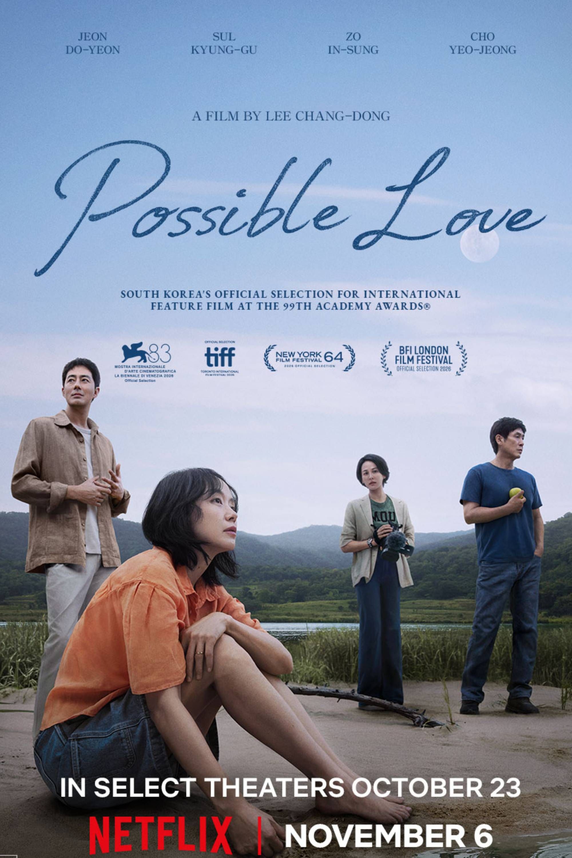 possible-love-poster.jpg