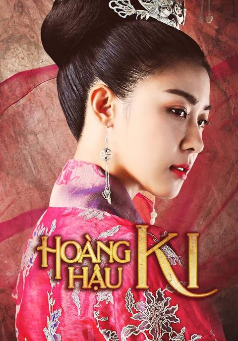 Empress Ki Summary, Trailer, Season List, Cast, Where to Watch and More