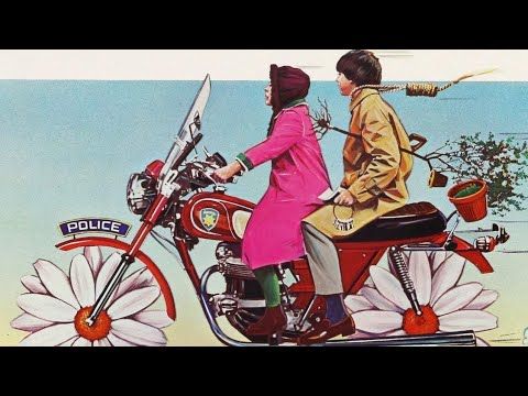 Harold and Maude | Trailer Thumbnail