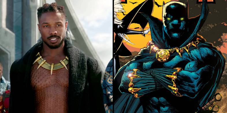 Черная Пантера